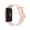 Huawei Watch Fit Special Edition Rosa