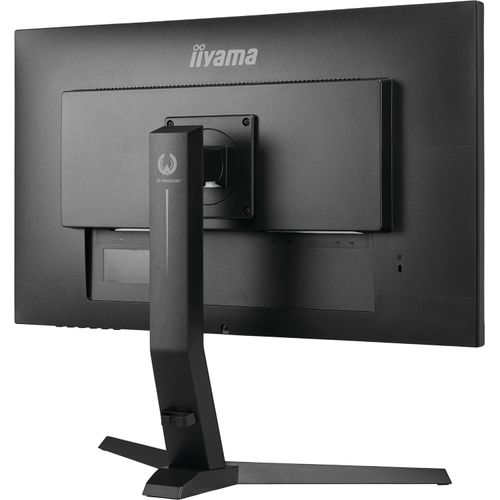 iiyama G-MASTER Red Eagle GB2570HSU-B1