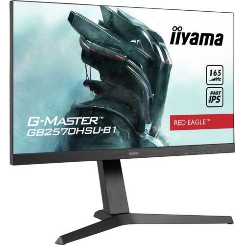 iiyama G-MASTER Red Eagle GB2570HSU-B1