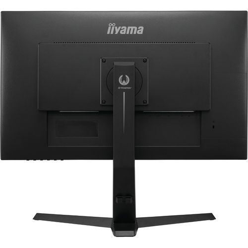iiyama G-MASTER Red Eagle GB2570HSU-B1