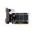 Inno3D GeForce GT 710 2GB
