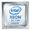 Intel Xeon Silver 4110