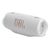 JBL Charge 6 Bianco