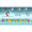 Ubisoft Just Dance 4 PS3