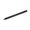 Kobo Stylus 2