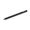 Kobo Stylus 2