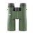 Kowa SV II 8X42