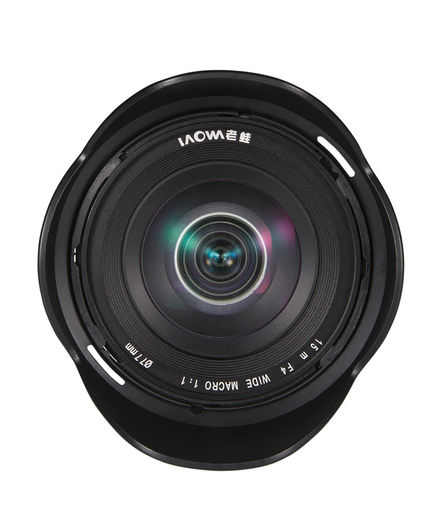 Laowa 15mm f/4 WA Macro Nikon F