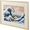 Lego Art 31208 Hokusai - La Grande Onda