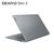Lenovo IdeaPad Slim 3 Intel N100 4GB 128GB (82XB00CMIX)