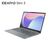 Lenovo IdeaPad Slim 3 Intel N100 4GB 128GB (82XB00CMIX)