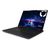 Lenovo Legion Pro 5 83F3004RIX