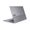 Lenovo ThinkBook 16 Gen 7 21MW0010IX
