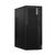 Lenovo ThinkCentre M70t Gen 5 i7-14700 / 16GB / 512GB (12U60004IX)