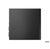 Lenovo ThinkCentre M75q Gen2 Tiny Ryzen5 5650GE / 8GB / 512GB (11JN0067IX)