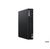 Lenovo ThinkCentre M75q Gen2 Tiny Ryzen5 5650GE / 8GB / 512GB (11JN0067IX)