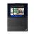 Lenovo ThinkPad E16 Gen 2 21MA003RIX