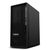 Lenovo ThinkStation P2 Tower i7-14700 / 32GB / 1TB / RTX 4060 (30FR001QIX)