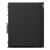 Lenovo ThinkStation P2 Tower i9-14900 / 32GB / 1TB / RTX 4060 (30FR0066IX)