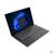 Lenovo V14 Gen4 83A0007PIX