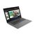Lenovo V17 Gen 4 83A2003YIX