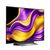 LG OLED evo G5 48" (OLED48G56LS)