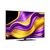 LG OLED evo G5 55" (OLED55G56LS)