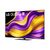 LG OLED evo G5 65" (OLED65G56LS)