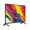 LG QNED AI 82 43" (43QNED82A6B)