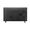 LG UR7500 43" (43UR75006LK)
