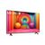 LG UR7500 43" (43UR75006LK)