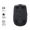 Logitech MX Anywhere 2S