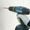 Makita DHP453 DHP453RFE