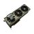 Manli GeForce RTX 4070 Ti Gallardo 12GB (M3551+N693)