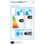 Michelin Energy Saver+ 195/60 R15 88H