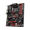 MSI B450 Gaming Plus Max