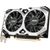 MSI GeForce GTX 1650 D6 Ventus XS OC 4GB