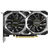 MSI GeForce GTX 1650 SUPER Ventus XS OC 4GB