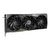MSI GeForce RTX 4060 Ti Gaming X Slim 16G