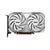 MSI GeForce RTX 4060 Ventus 2X White 8G OC
