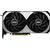 MSI GeForce RTX 4070 Ti SUPER Ventus 2X OC 16G