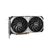MSI GeForce RTX 4070 Ventus 2X E 12G OC