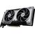 MSI GeForce RTX 5060 Ti 16G Ventus 2X OC Plus