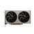 MSI GeForce RTX 5060 Ti 8G Inspire 2X OC