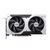 MSI GeForce RTX 5060 Ti 8G Ventus 2X Plus