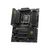 MSI MAG B850 Tomahawk Max WIFI