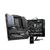 MSI MEG Z790 Godlike Max