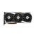 MSI Radeon RX 6900 XT Gaming X Trio 16G