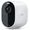 Netgear Arlo Essential Spotlight VMC2330-100EUS