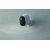 Netgear Arlo Ultra VMC5040-100EUS